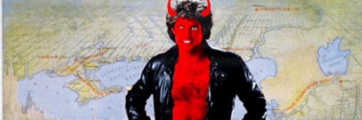 666satan666hell's profile banner image
