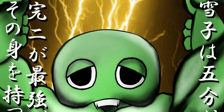 gtmtgreen's profile banner image