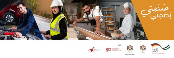 EFE_jor Profile Banner