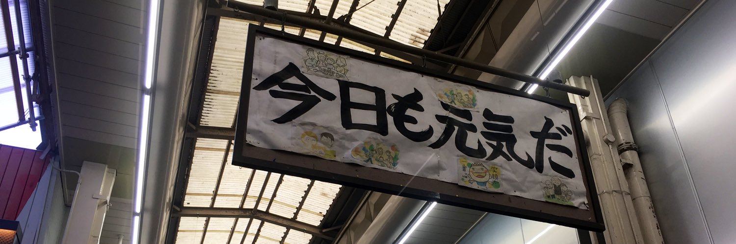06choro's profile banner image