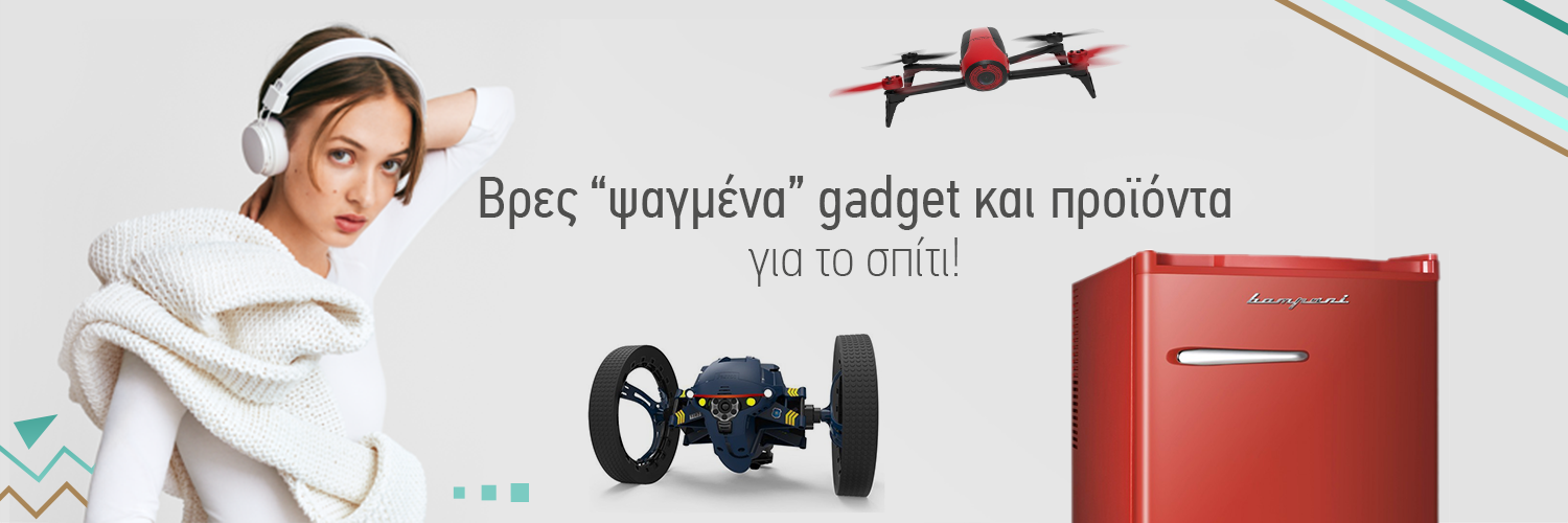 uncle_gr's profile banner image