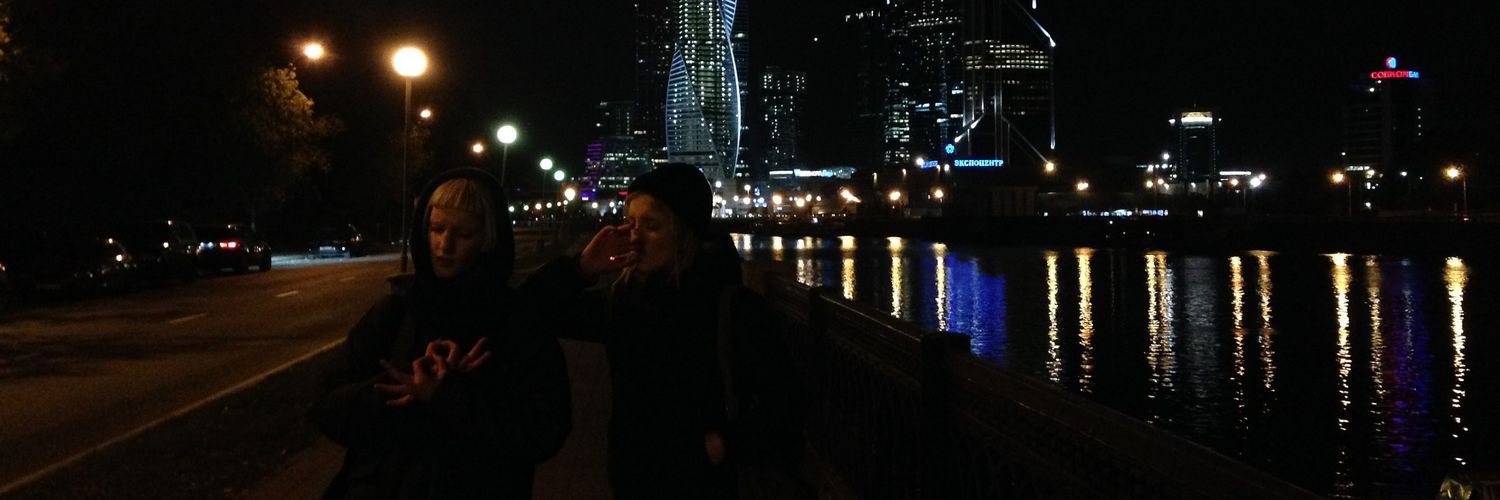 pseeenay's profile banner image