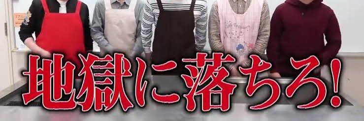 popichacha's profile banner image