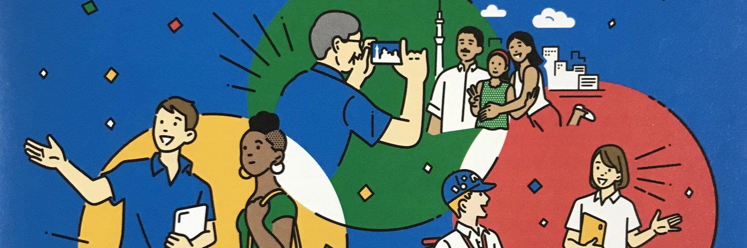 Micina127's profile banner image