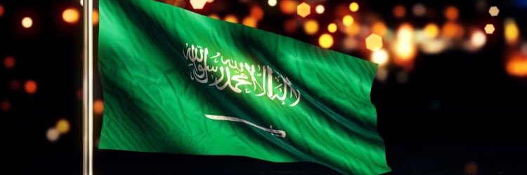 ABDULLAH9175's profile banner image