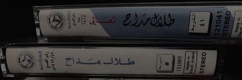 sultan111102's profile banner image
