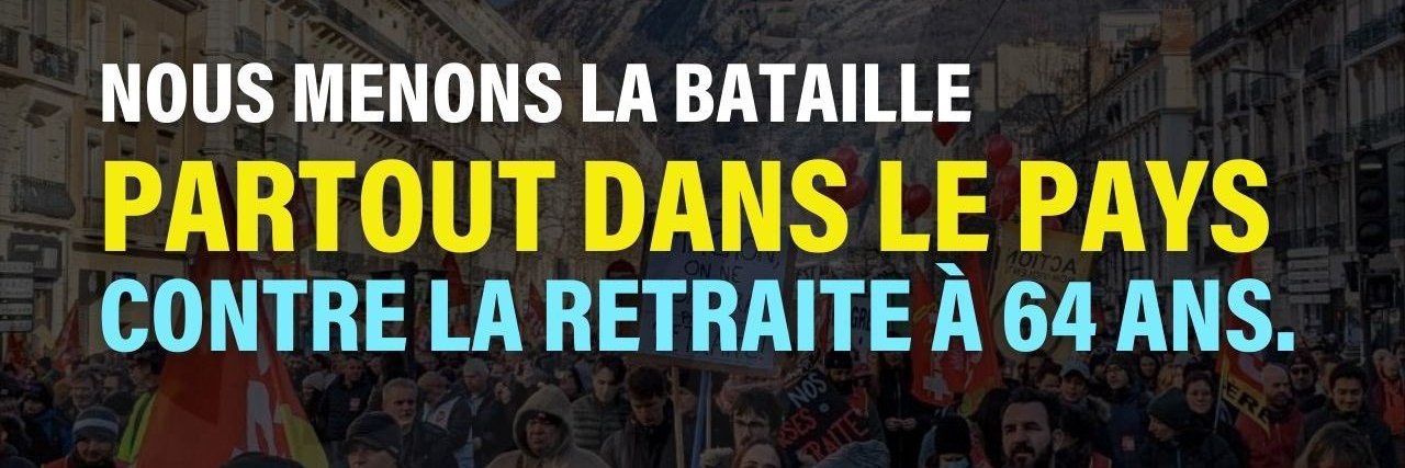 Circée ⏚🐢φ🆙 banner