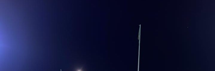 ارتقاء banner