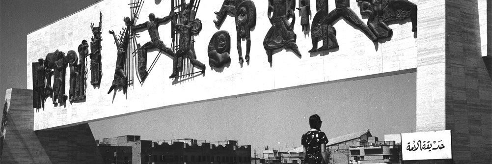 LibMarx93's profile banner image