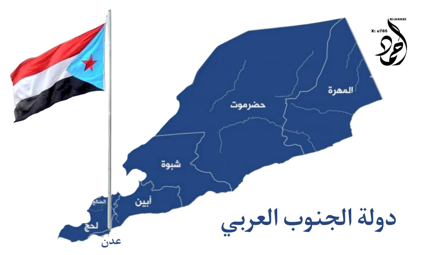 أحمد عبدالله banner