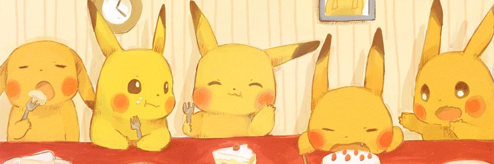 xD_Fathi_xD's profile banner image