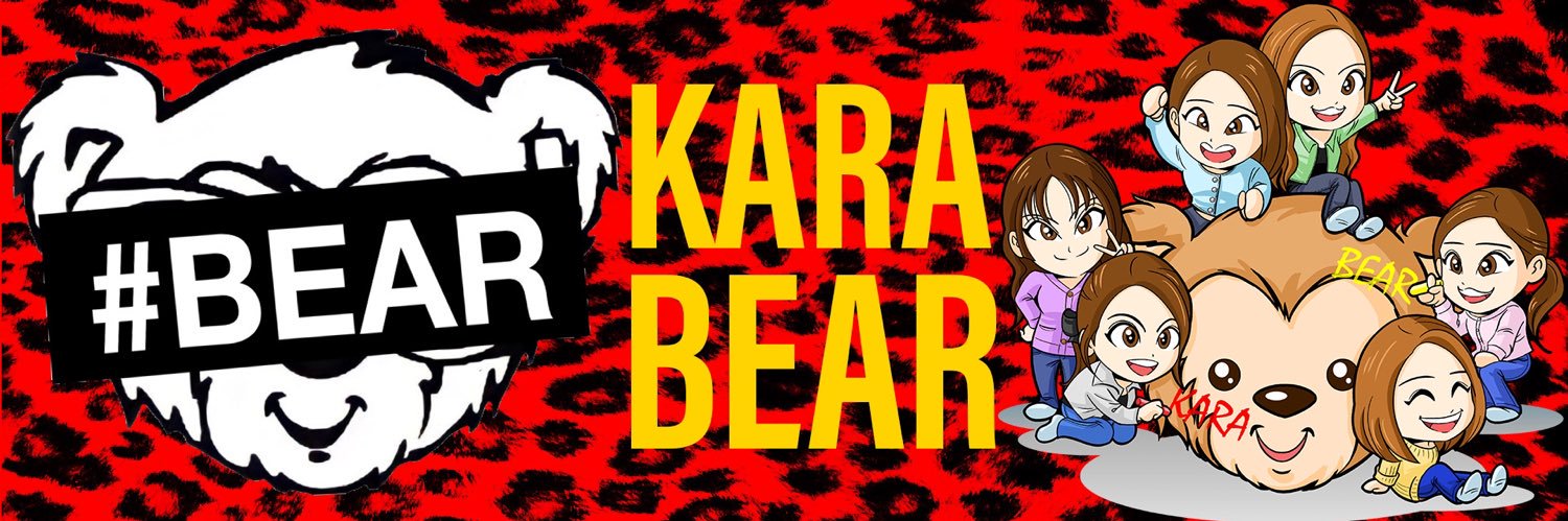 KARA★BEAR (@_KARA_BEAR) / Posts / X