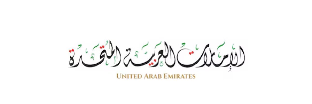 Iam_Adviser's profile banner image