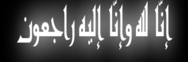 tot_tott's profile banner image