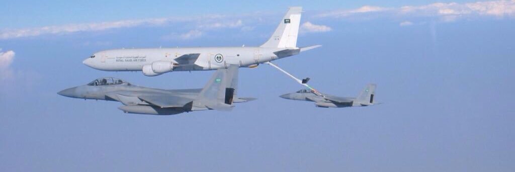 saud banner