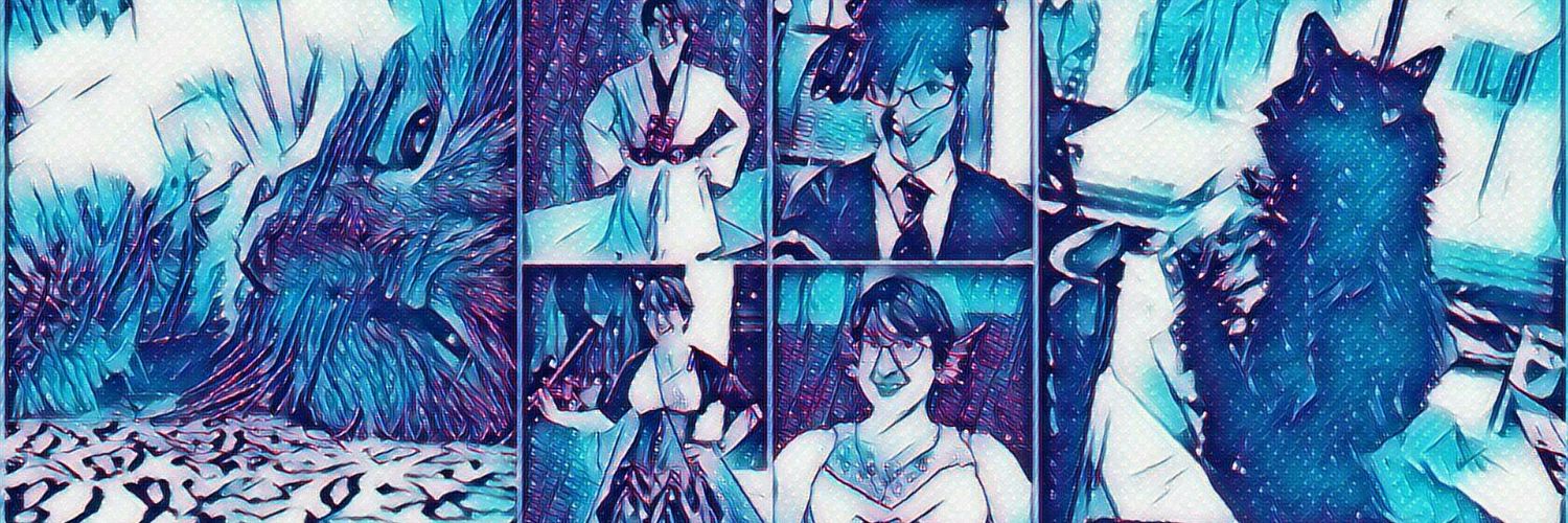 Eos Rose 🥠 banner