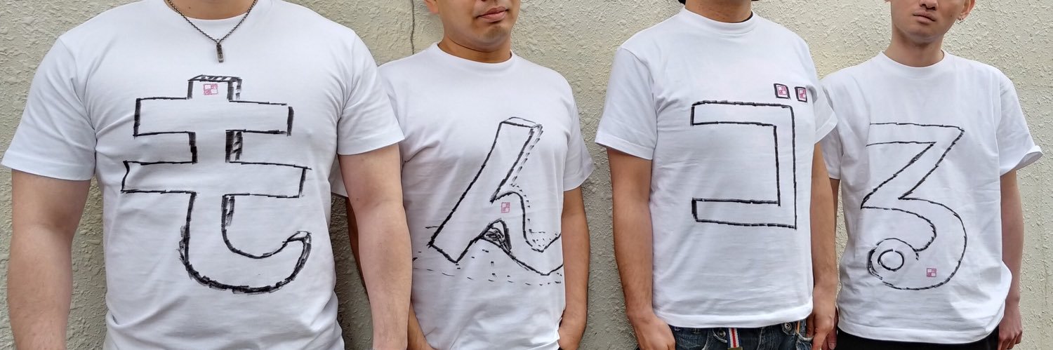 tmbb_official's profile banner image
