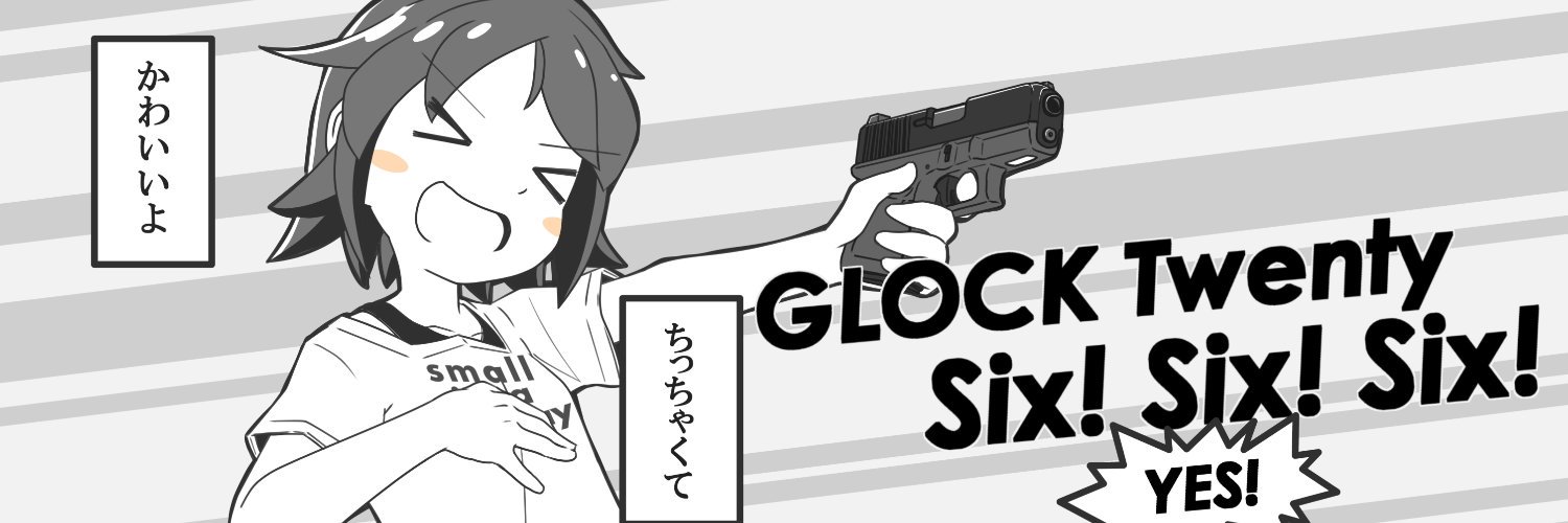 minipat357's profile banner image