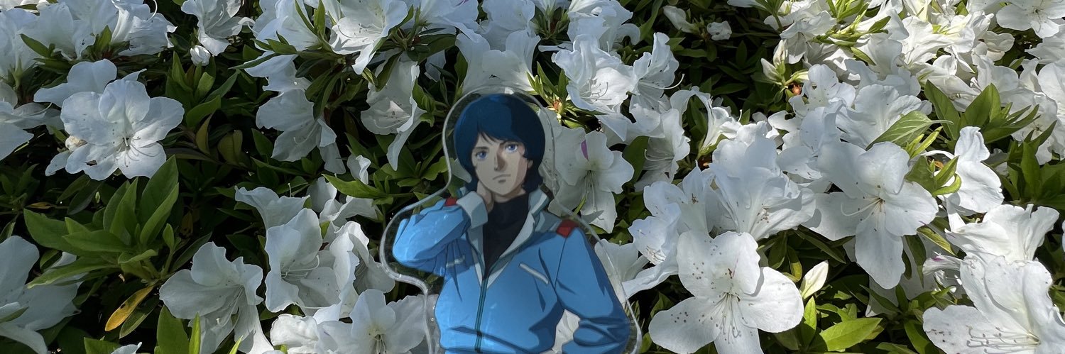 かすみ's banner