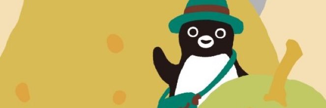 leoshuneineo's profile banner image