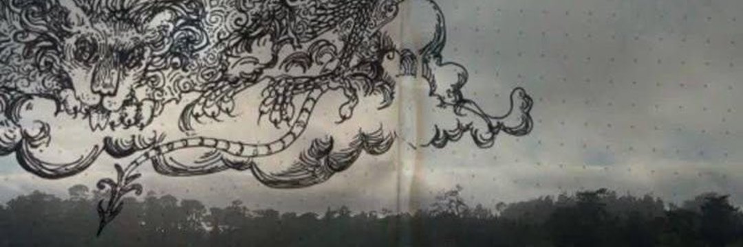 sluggibsh's profile banner image