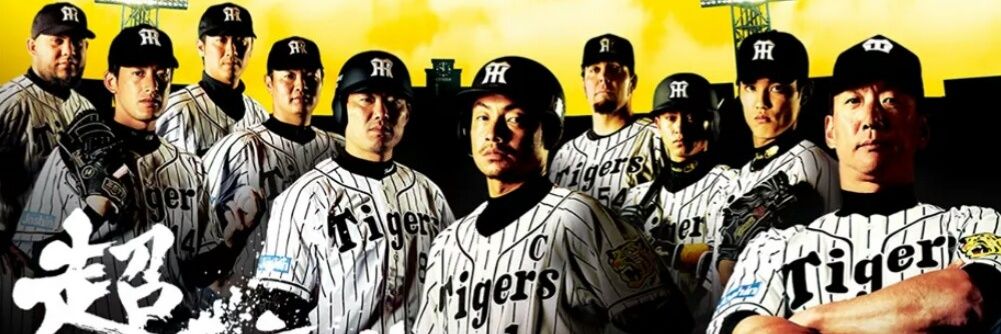 ishitaka0318's profile banner image