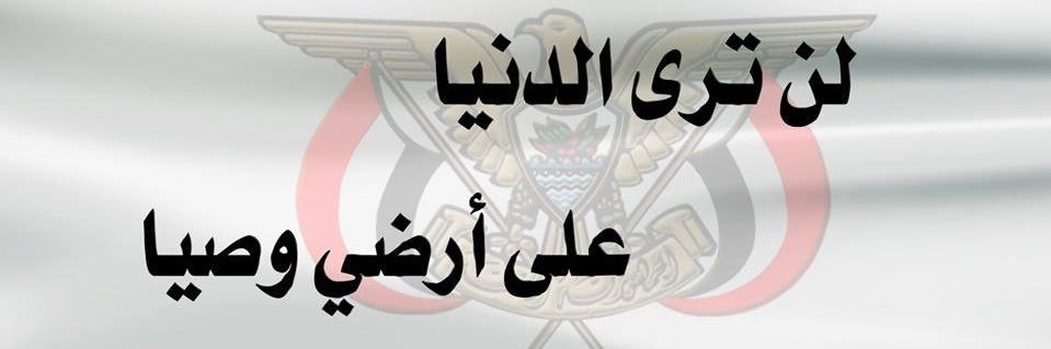 MuAlzubaidi's profile banner image