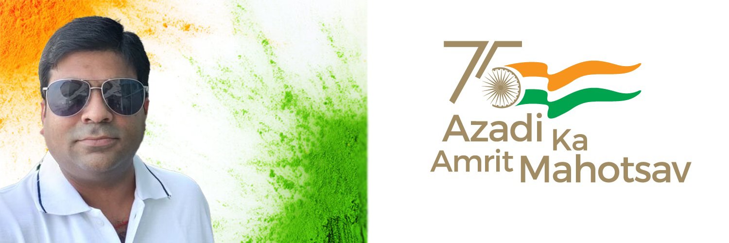AnkitV_Assam's profile banner image