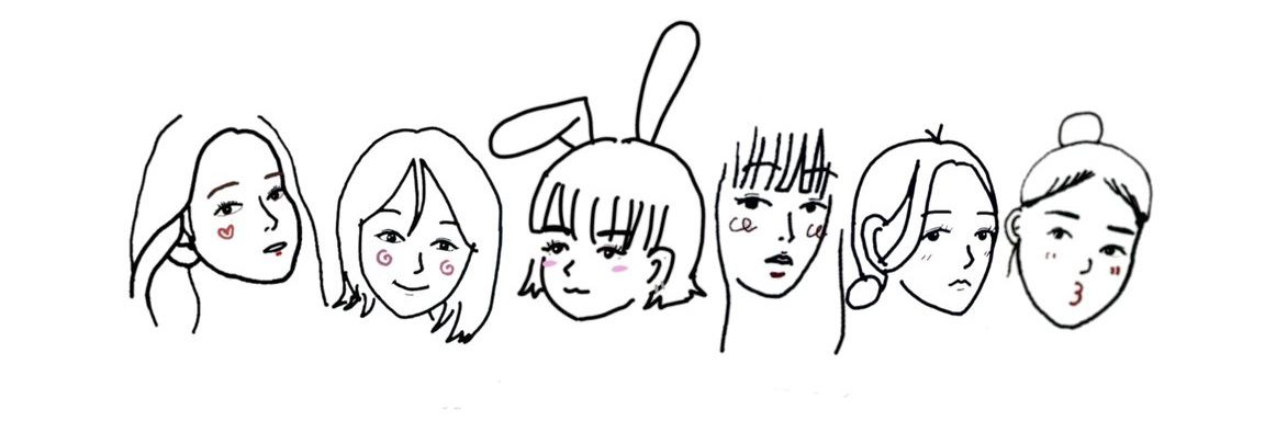 aeudinea's profile banner image
