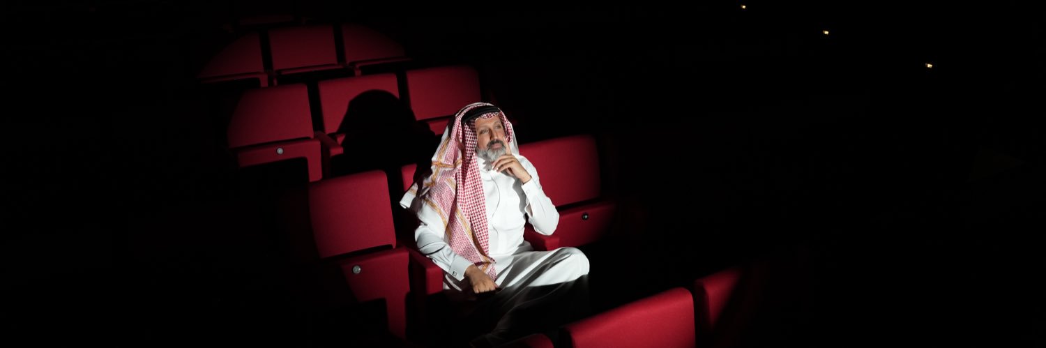 Khaled | خالد banner