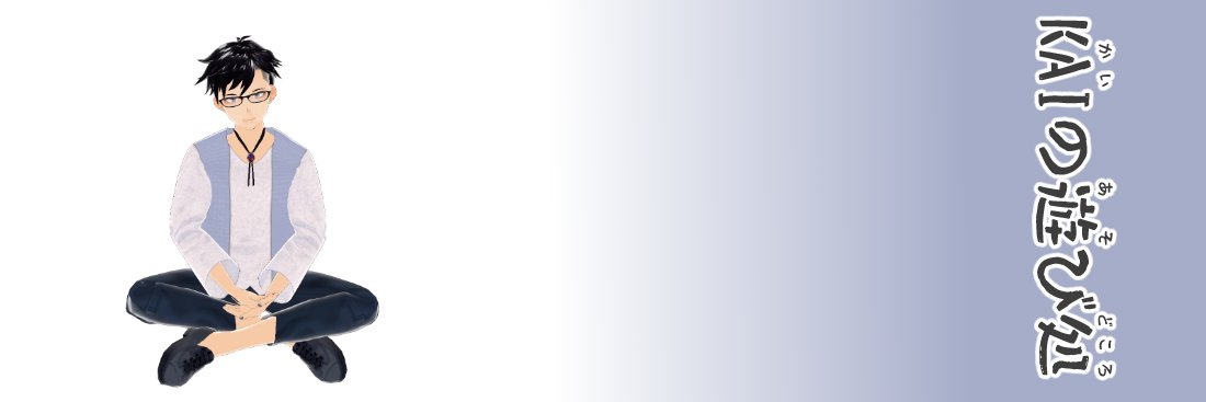 qa234a123's profile banner image