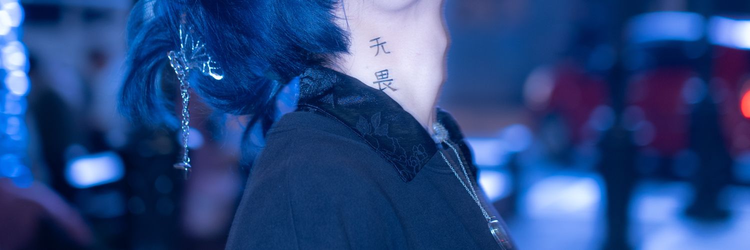 vin banner