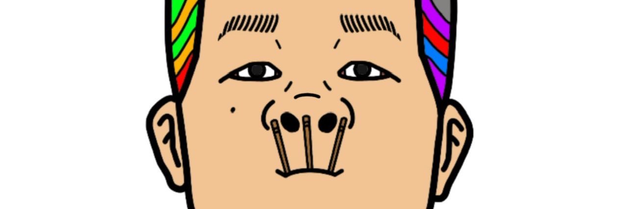 井上 大介 banner