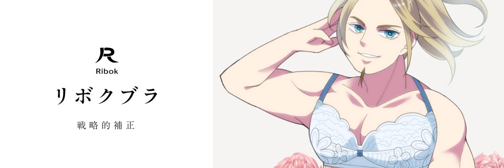dovetami's profile banner image