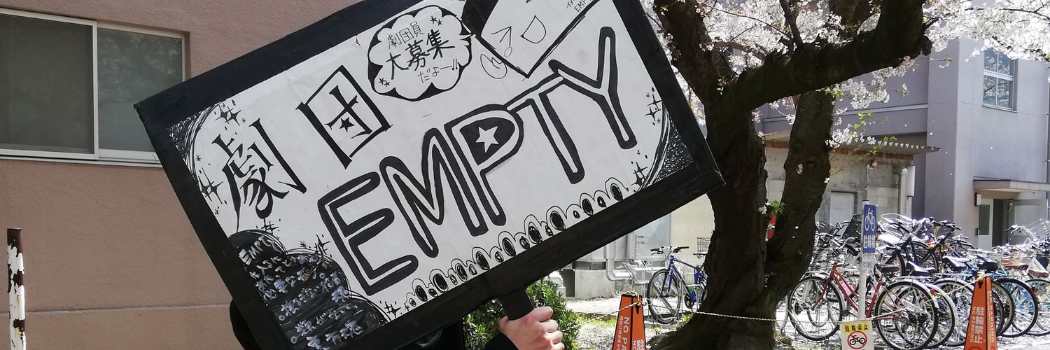 empty_melonsoda's profile banner image