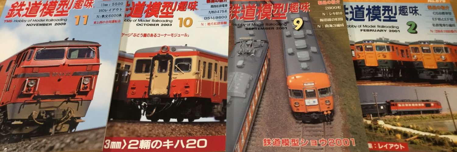 MT54 (@MT54go) / Posts / X