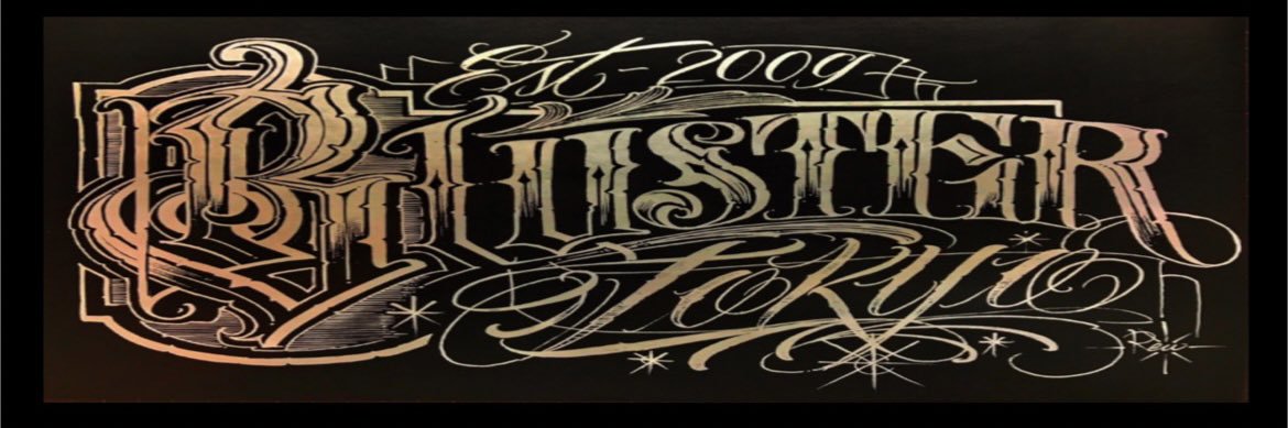 CJ434B's profile banner image
