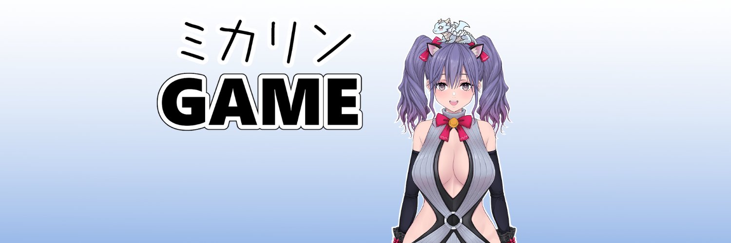 siun0705's profile banner image