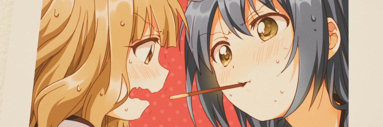Forest224's profile banner image