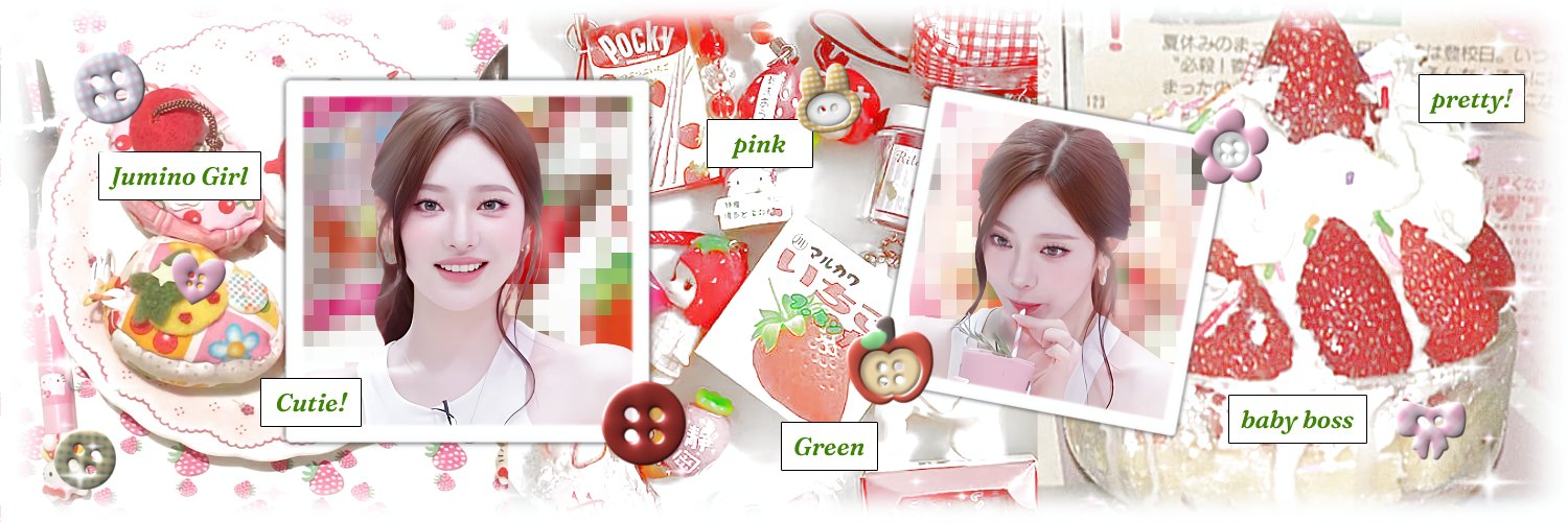 𝓭𝓲𝓷. banner