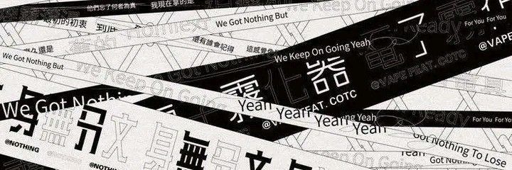 Fin. banner