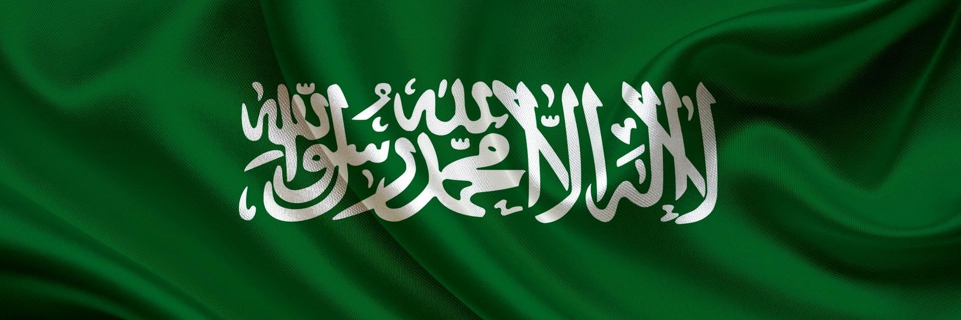moslslramadan's profile banner image