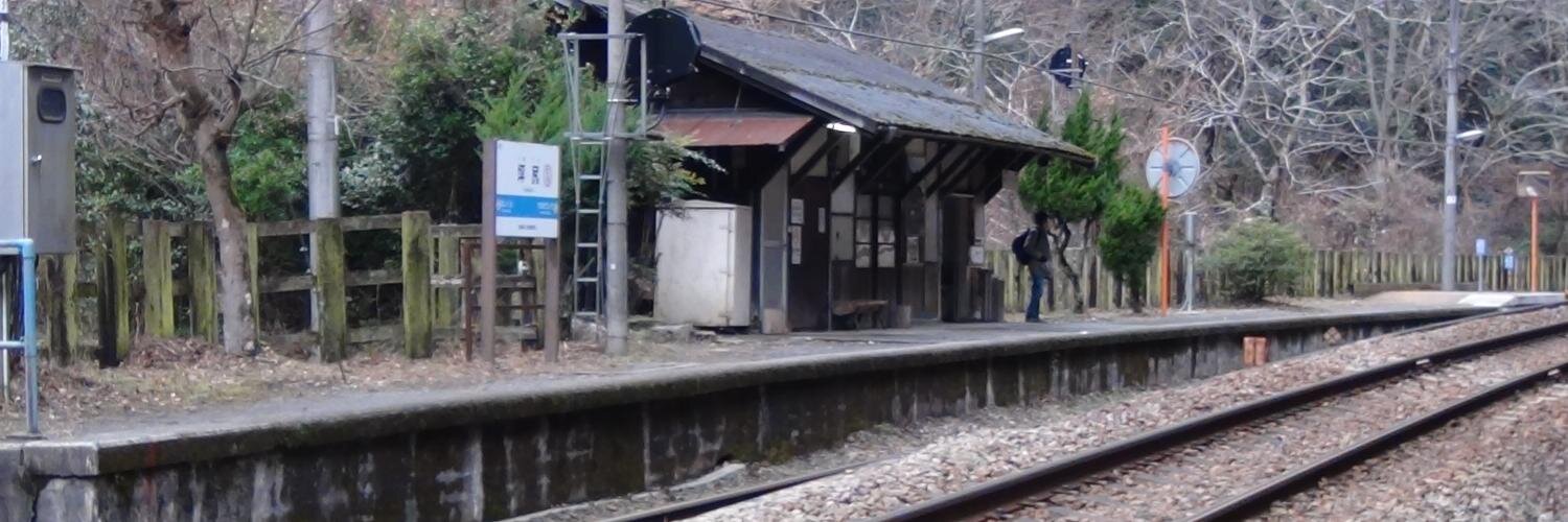 iwamode's profile banner image