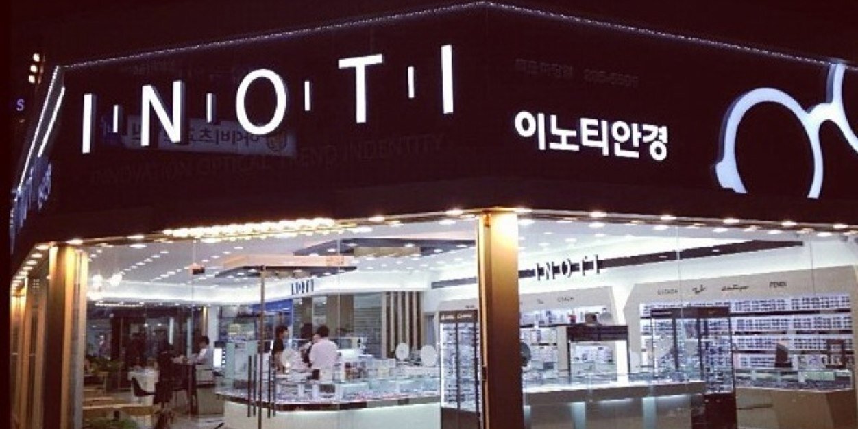 poetopti's profile banner image