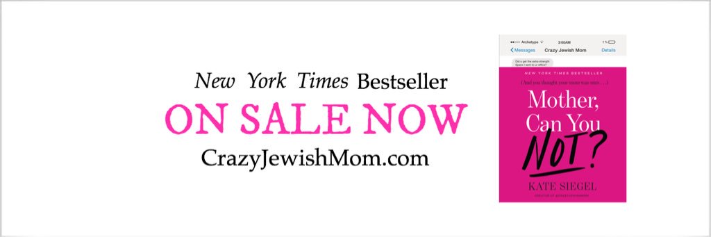 kateesiegel's profile banner image