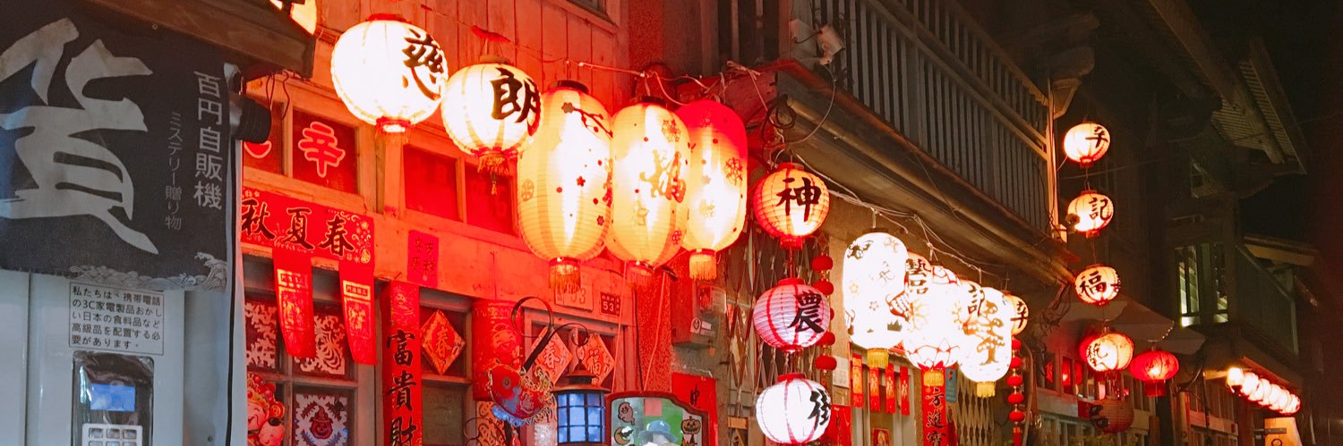 itbs_mitsuo1017's profile banner image
