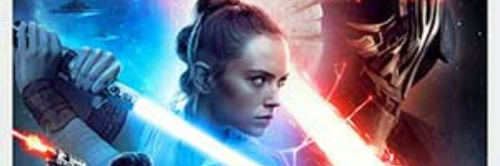 just banner