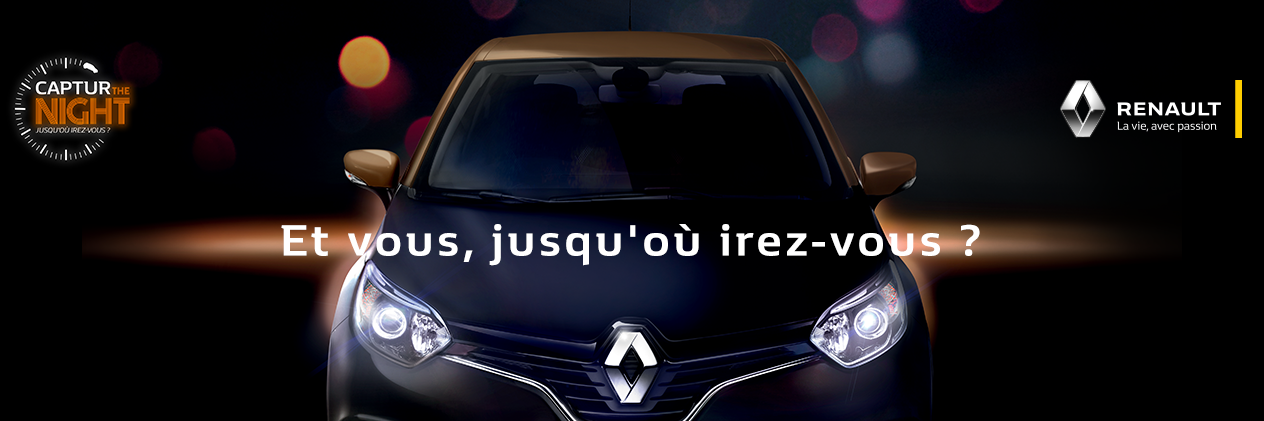 CapturTheNight banner