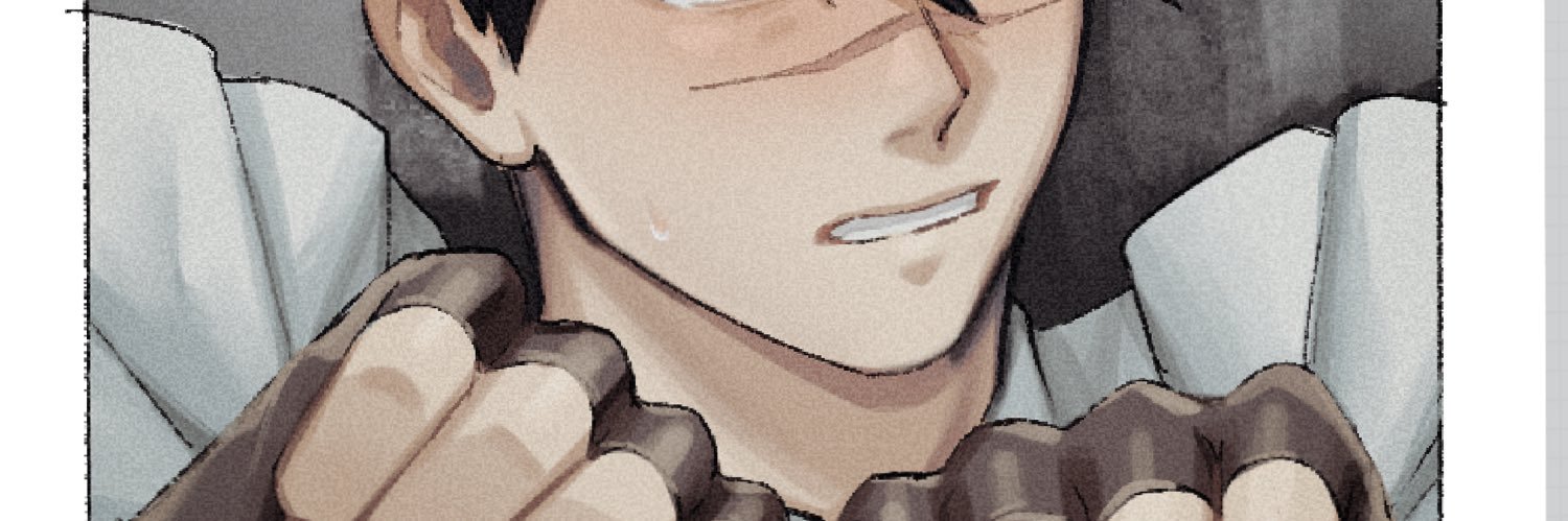 gero_blue's profile banner image