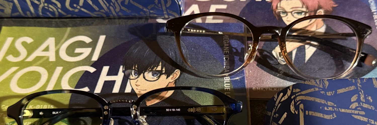 eeeeenvy's profile banner image